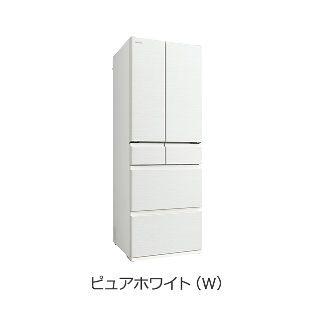 ネオカデン甲子園 / 日立 まんなか冷凍 HWCタイプ フレンチ6ドア（485L）冷凍冷蔵庫(R-HWC49T-W)