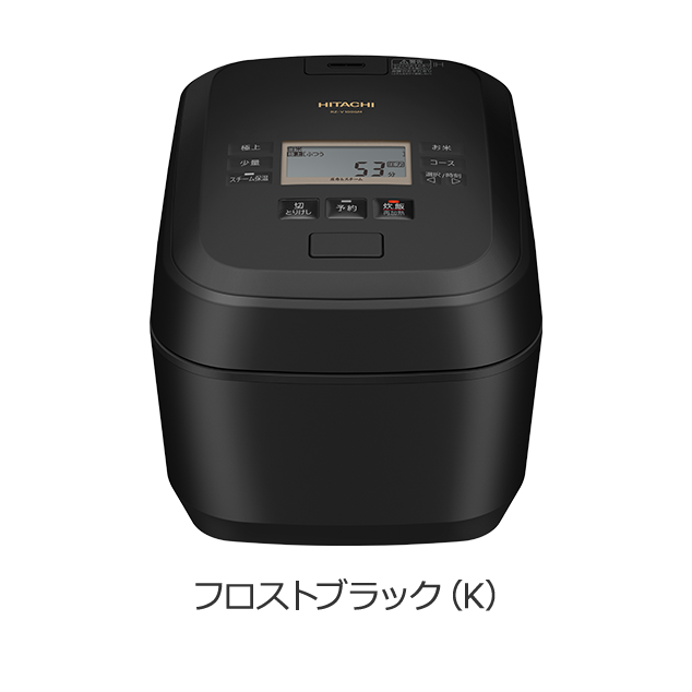 日立 圧力&スチームIH ふっくら御膳 炊飯器 RZ-V100DM 5.5合炊き - 炊飯器